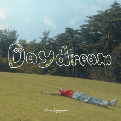 Daydream Front Cover