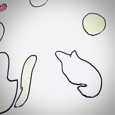 いろいろな存在のジャケット写真