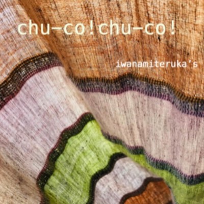 chu-co! chu-co! Front Cover