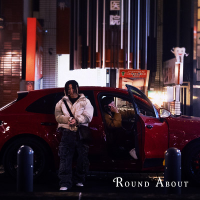 Round Aboutのジャケット写真