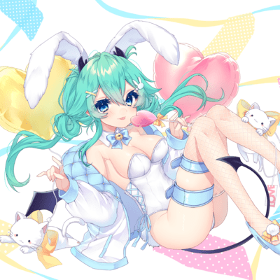 Bi-Bi-Bi! Be My Slave (feat. Necora Nyaru) Front Cover