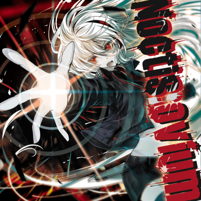 Noctis:ovium (feat. LEVEREVE) Front Cover