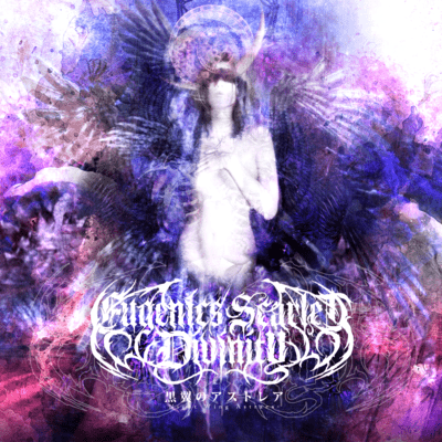 Night Wing Astraea Front Cover