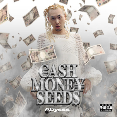 €ASH MONE¥ SEED$のジャケット写真