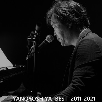 Yoshiya Yano the Best Front Cover