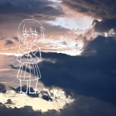 becouse tomorrow is there Front Cover