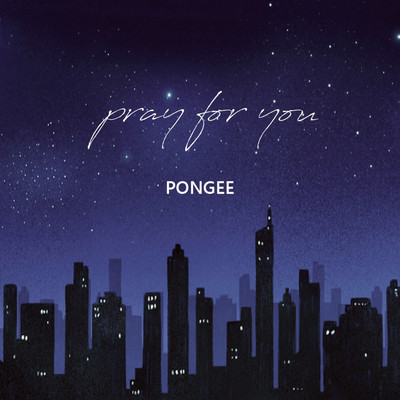 pray for youのジャケット写真