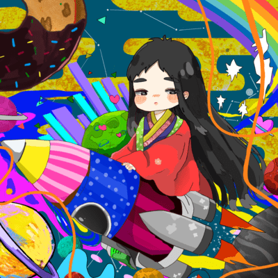 Apollo 11 Front Cover