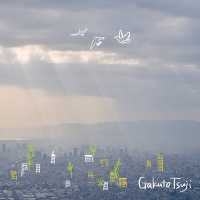 skyのジャケット写真