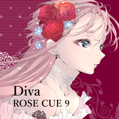 Divaのジャケット写真