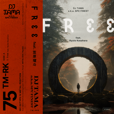 Free (feat. Ryuto Kasahara) Front Cover