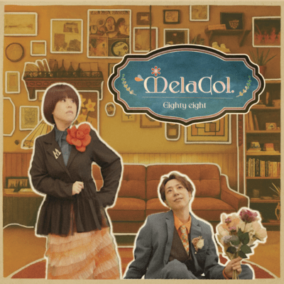 melancollection Front Cover