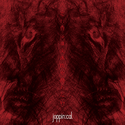 It has no substance in itself Front Cover