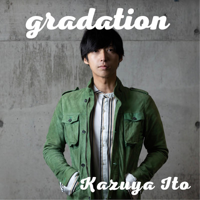 gradationのジャケット写真