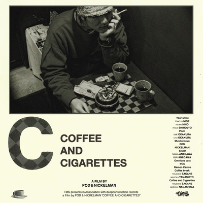 COFFEE AND CIGARETTESのジャケット写真