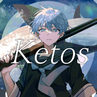 Ketos Front Cover