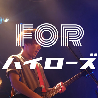 For hirose Front Cover