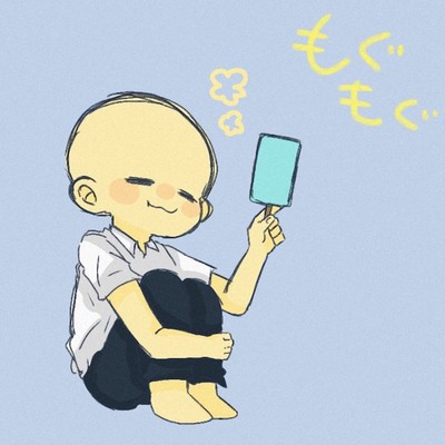 にしのんのんのジャケット写真