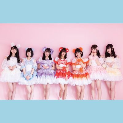 Star Dreamer!! Front Cover