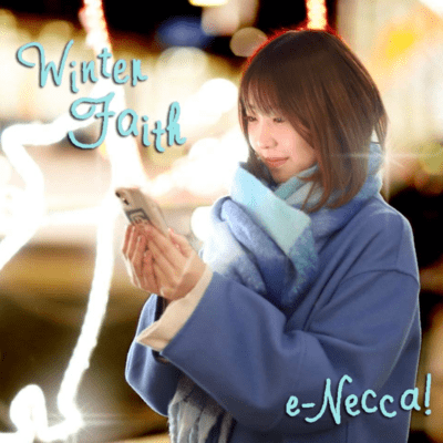 Winter Faith Front Cover
