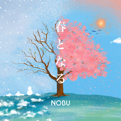 Winter Always Turns To Spring Front Cover