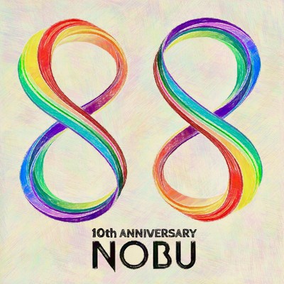 88のジャケット写真