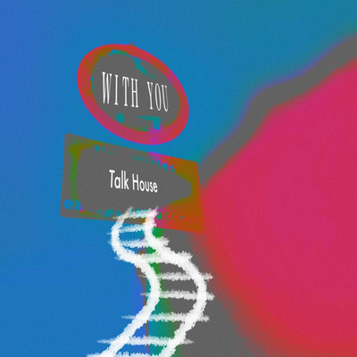 WITH YOU Front Cover