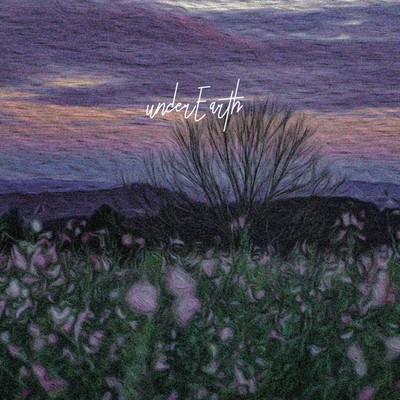 owarinonai umino hatemade / kakurenbo Front Cover