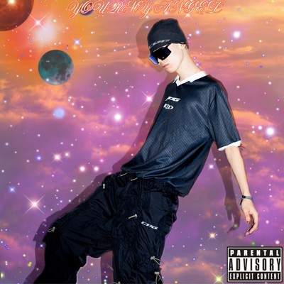 You are my angel Front Cover