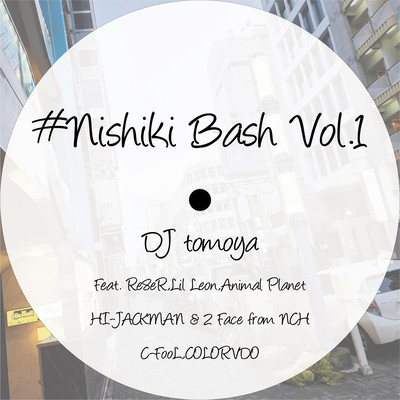 NISHIKI BASH Vo.1 Front Cover