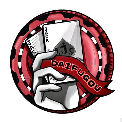 DAIFUGOU (feat. HI-JACKMAN) Front Cover