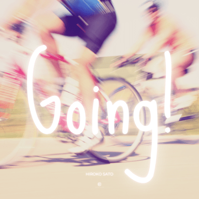Going!のジャケット写真