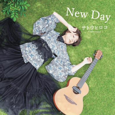 New Day Front Cover