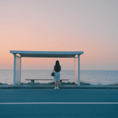 SEA IS Front Cover