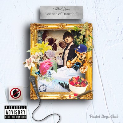 Essence of Dancehall Front Cover