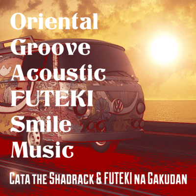 Oriental Groove Acoustic FUTEKI Smile Music Front Cover