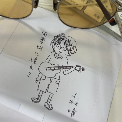 風来坊に憧れてのジャケット写真