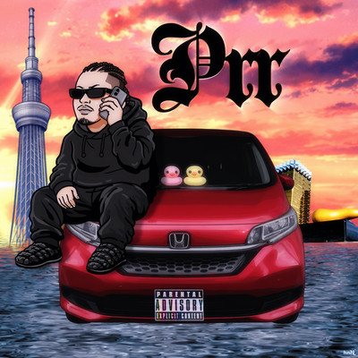 Prrのジャケット写真