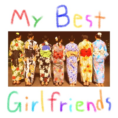 My Best Girlfriends Front Cover