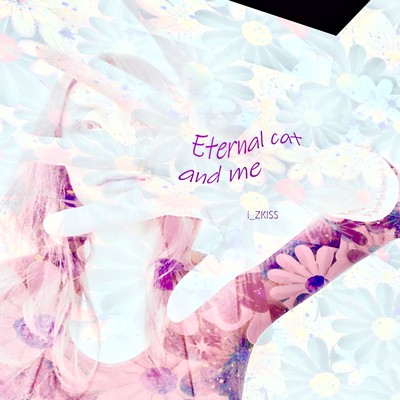 Eternal cat and me Front Cover
