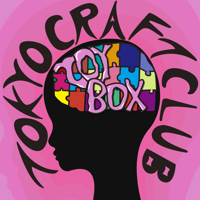 TOY BOX (feat. Lab4U, TØM, s4y4k4 & Yin N Yang Reverse Return) Front Cover