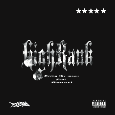 High Rank (feat. kousei) Front Cover