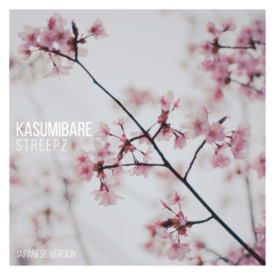 Kasumibare (Japanese ver.) Front Cover