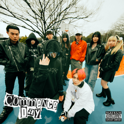 Commence Day Front Cover