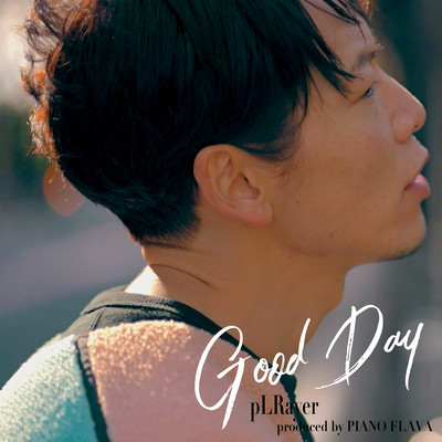 Good Day Front Cover