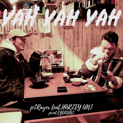 YAH YAH YAH (feat. HARZEY UNI) Front Cover