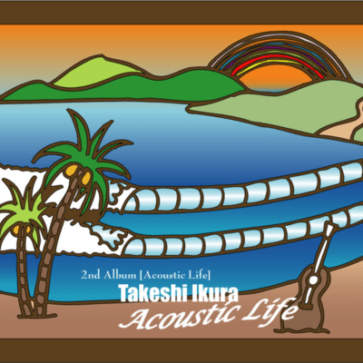 Acoustic Life Front Cover