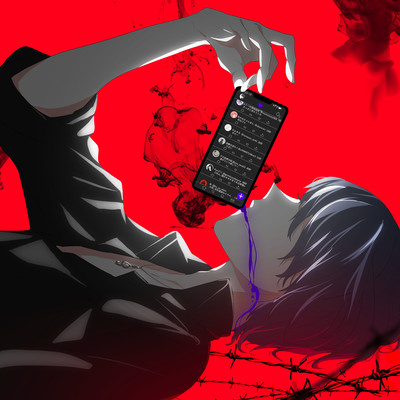 誹謗中傷希望のジャケット写真