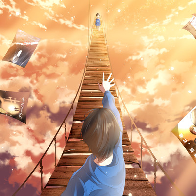 Dream Boy Front Cover