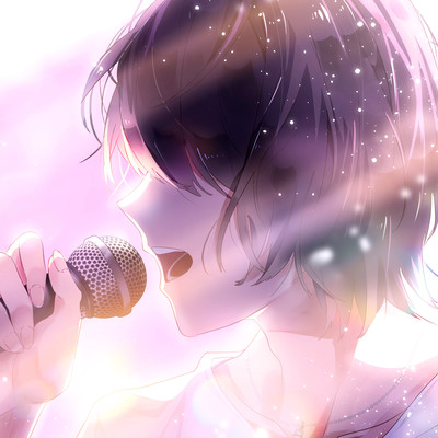 Breathing Front Cover